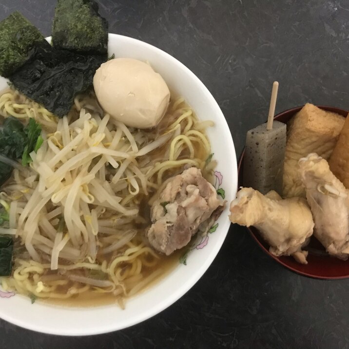 おで様ラーメン